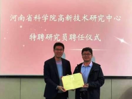 图片1118-1.jpg