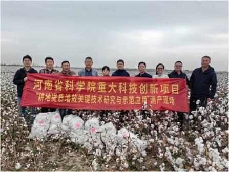 图片116-1.jpg