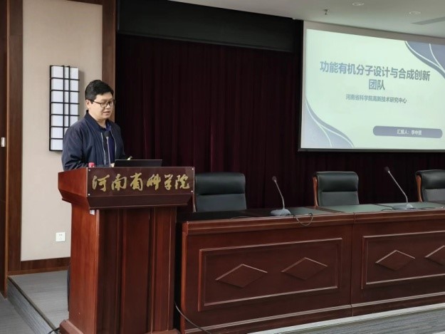 高研中心学术交流1.jpg