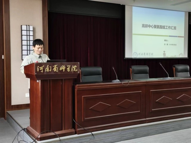 高研中心学术交流2.jpg