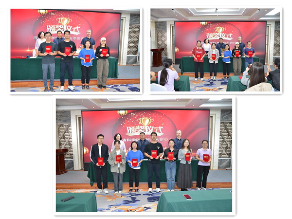 20251009002.png 20251009002.png