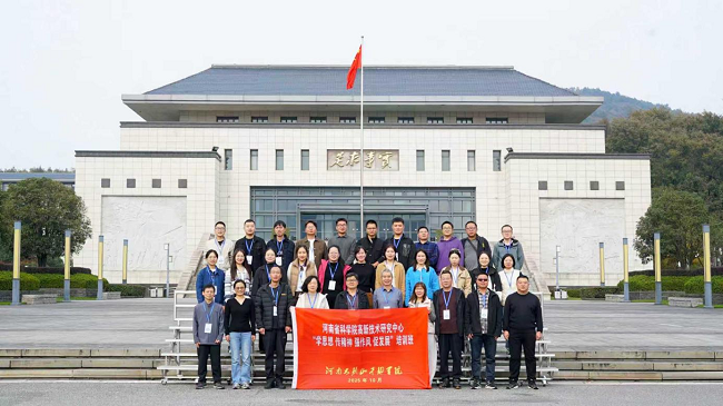 20251103001.png 20251103001.png