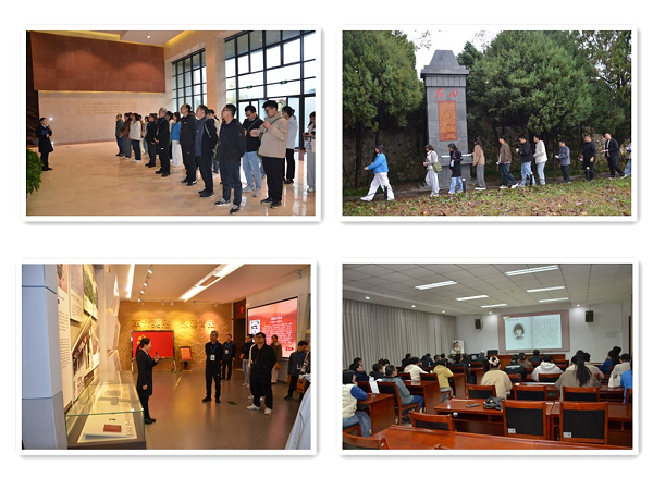 20251103003.png 20251103003.png