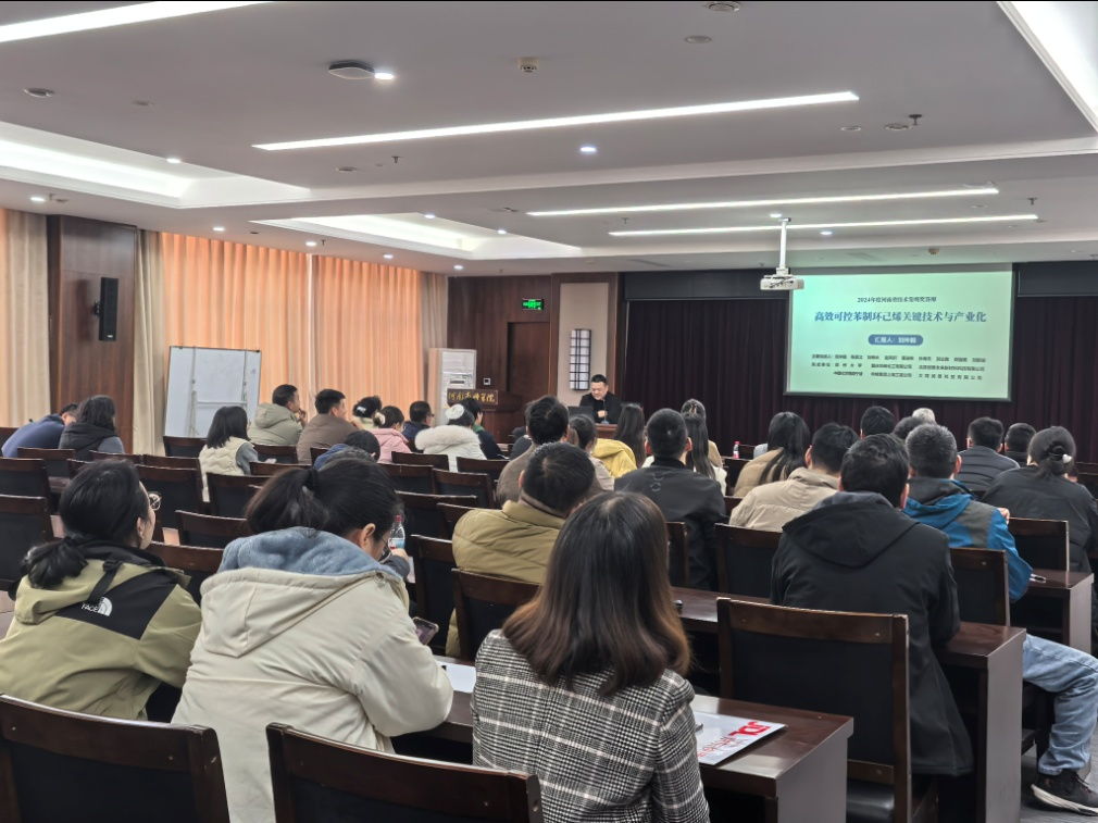 20251202001.png 20251202001.png