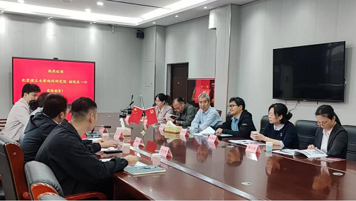 2050919002.png 2050919002.png