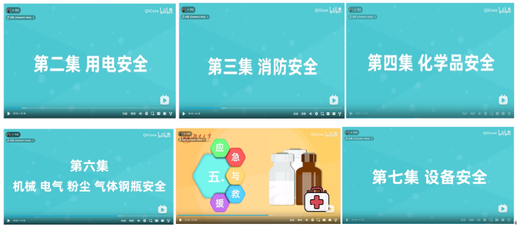 360截图20260403101515.png 360截图20260403101515.png